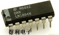 LM1894N - dynamic nr. non compl.