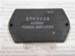 STK2029 Circuito Integrato 2x25W 25V Power Amp STK2029 Circuito Integrato 2x25W 25V Power Amp